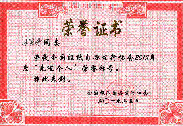 個人.png 個人.png