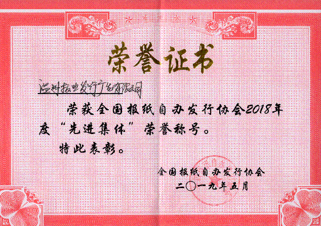 集體.png 集體.png